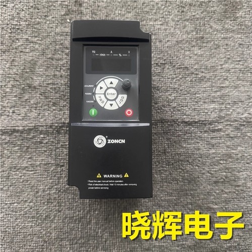 1pcs used zoncn - 1pcs, inverter